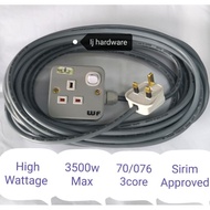 Heavy Duty Extension Single Trailing Socket 5M/10M