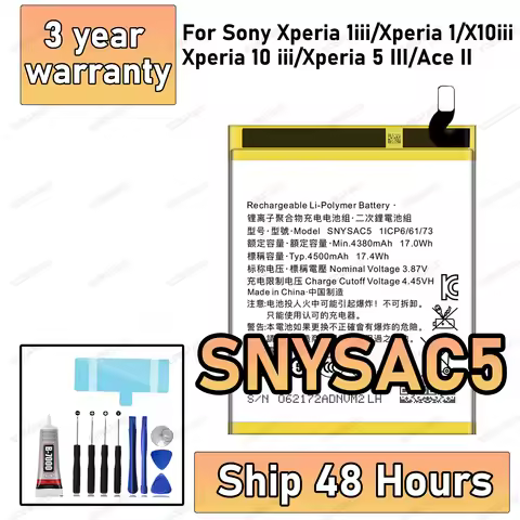 100% New High Quanlity Battery SNYSAC5 For Sony Xperia 1iii/Xperia 1/X10iii/Xperia 10 iii/Xperia 5 I