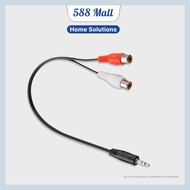 [ 588 Mall ] 2in1 Aux Jack 3.5mm Male To Female RCA Audio Cable 27cm