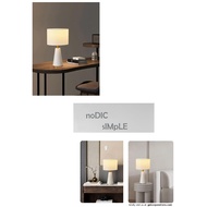 Home Ideas Elite Nodic Simple Lamp (E28)