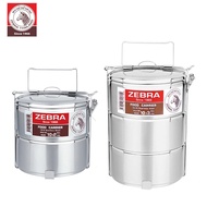 Zebra Stainless Steel 2 Tier / 3 Tier Tingkat Food Carrier 10cm