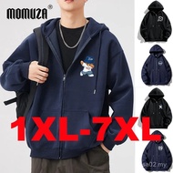 Kot Saiz Besar Lelaki 7XL 6XL Baju Hoodie Musim Gugur Musim Sejuk 110-185KG Jaket Longgar Oversized 
