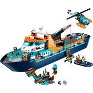 Lego City 60368: Arctic Explorer Ship (Without Animal)