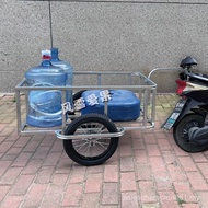 Portable Electric Vehicle Motorcycle Trailer Thickened Outdoor Two-Wheel Rear Hanging Small Trailer 