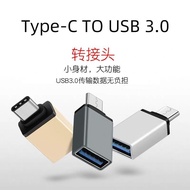 CR005 OTG Adapter USB 3.1 Type C Male to USB 3.0 A Female Converter Adapter