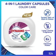 Dynamo 4 in 1 Laundry Capsule Color Care 10ml*52pcs