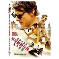 不可能的任務 (失控國度) ( 鬼影行動) DVD (得利)