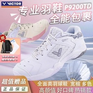 VICTOR/VICTOR VICTOR Victory Badminton Shoes Anti-Torque Stable Anti-Slip Wide Last Shoes Men Women 