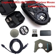 For Logitech G502 HERO LIGHTSPEED wireless mouse receiver counterweight cover cable GPW G pro x G903