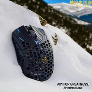 Finalmouse UltralightX ULX碳纖維高端電競無線35g超輕遊戲滑鼠