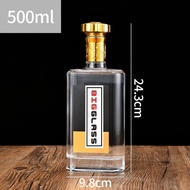 Glass wine bottle, 500ml, square flat bottle, flat bulb, free bottle stamp, transparent glass, gold 