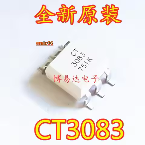 10pieces Original stock CT3083S CT3063 CT3021 CT3022 CT3023