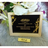 Frame ijab qabul, frame akad nikah, frame mas kahwin, plate dulang hantaran.