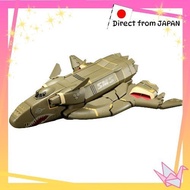 TAMASHII NATIONS DX Chogokin VB-6 Koenig Monster