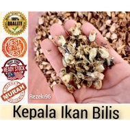 (1KG)Kepala Ikan Bilis /Habuk bilis/ ternakan /pertanian