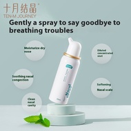 TEN-M JOURNEY Baby Nasal Moisturizing Spray - Sterile Isotonic Seawater Salt Solution 0.9% Salt BPA-