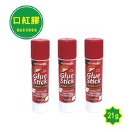 [Zhule Life Workshop] Successful Environmental Protection Color-Changing Lipstick Glue Single 8g/21g