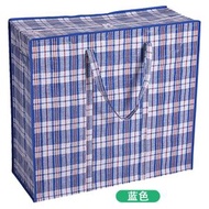 全城熱賣 - Blue 藍色加厚大型防水紅白藍袋 55x65x30cm | 三色編織袋 | 轉季衣膠收納 | 儲物搬家袋