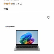 Samsung galaxy book 5 pro 14 inch