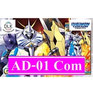 Digimon Card Game AD01 Com