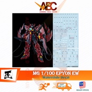 (Artisan's Club) Waterslide Decal - MG 1/100 Epyon EW (Sturm Und Drang) OZ-13MS Model Kit Water Stic
