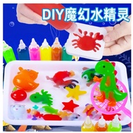 Educational Toys Magic Water Elf Magic Water Elf Children Educational diy Handmade Materials 3-6 Yea