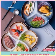 Japanese-Style Kurayaki 211 Dinner Plate Ceramic Divided Three-Grid Four-Grid