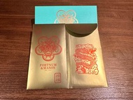 FORTNUM &amp; MASON 利是封套裝 禮盒 2024 龍年 red packet 8個