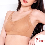 Bme (Flexi me Collection) เสื้อชั้นในไร้โครง Level 2 ฟองกลาง รุ่น ME1G11 สีน้ำตาล ครีม เทา (แนะนำให้