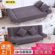 HY🍎Simple Fabric Lazy Sofa Bed Foldable Single Foldable Bed Small Apartment Multi-Functional Sofa Living Room Small Apar