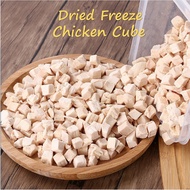 Pet Food Freeze dried /Freeze Dried Cube /Cat Food /Makanan Kucing/Chicken Cube
