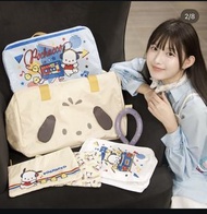 台灣代購 Kuromi 玉桂狗 PC 狗旅行袋 收納袋