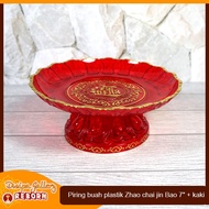 MERAH Zhao Chai 7" Red Altar Prayer Offering Fruit Plate + legs