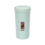 Song Long 8l flip-top trash can