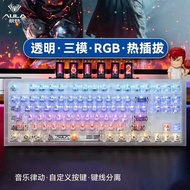 Markdown PriceAULA/Tarantula F3032 Three-Mode Mechanical Keyboard Customized Customized Hot Swap Axi