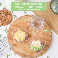 50g clear cake Tray + top lid