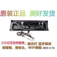 Original TCL 65T7D Button 40-C8MIC1-V0B2HG Receive 40-55D801-IRB2LG One Set