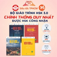 HSK 3.0 Book - New Hsk 1,2 Textbook (optional)