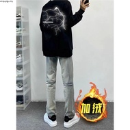 Bitsnbobs76 Work Jacket Boxy Black Eyes