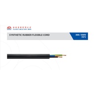 [Loose Meter 3core &amp; 4Core] - Flexible Cable X TRS Rubber Cable  [100% Pure Copper] (0.5mm/1.0mm/1.5mm/2.5mm) Jiayen