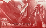 RG Astraea f 正義女神 f