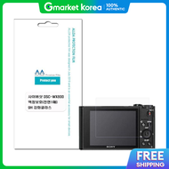 Sony 756WBZ95 Cyber-shot DSC-WX800