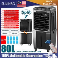 SUKINBO 100L/80L/60L Portable Split Air Cooler Energy Save Power Remote Control Aircond Cooler Fan A