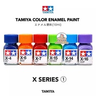TAMIYA COLOR ENAMEL PAINT X1-X19 10ML (GLOSS) ①