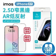 Imos 2.5 D AR Low Reflective Low Blue Glossy Glass Sticker iPhone 16 17 Series i17 i16 Screen Protec