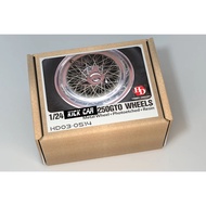 Reka Bentuk Hobi HD03-0514 1/24 Set Perincian Roda 250GTO Untuk Untuk F (PE+Resin+Roda Logam) Model 