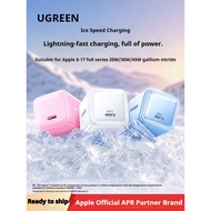 UGREEN 30W IceSpeed Charger for Apple iPhone 17 Pro Max, 16GaN 15PD 20W Plug Data Cable Type-C Kit 4