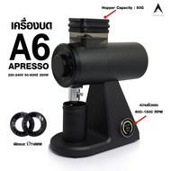 APRESSO A6 'AK74' RPM adjustable Coffee Grinder DLC 74mm Can Be Rotated 74mm Grinding Gear by VANIVI