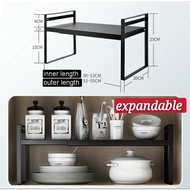 💥SALE💥EXPANDABLE💥STACKABLE RACK(SHELF/CARBINET/KITCHEN/WARDROBE)