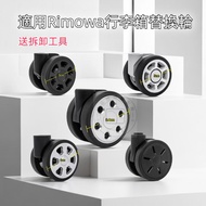 R RIMOW A Wheel 6.4CM rimowa Wheels rimowa Trolley Luggage Universal Wheel rimowa Suitcase Wheels rimowa Luggage Accessories Wheel Removal Roller